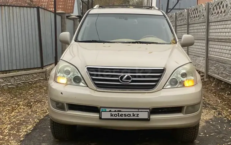 Lexus GX 470 2004 годаүшін9 900 000 тг. в Алматы