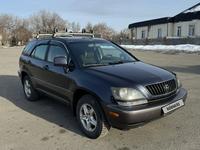 Lexus RX 300 1999 годаүшін4 200 000 тг. в Талдыкорган