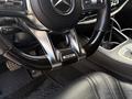 Mercedes-Benz S 63 AMG 2014 года за 41 000 000 тг. в Алматы – фото 10