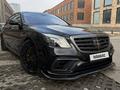 Mercedes-Benz S 63 AMG 2014 года за 41 000 000 тг. в Алматы – фото 2