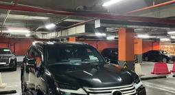 Lexus LX 600 2024 годаүшін73 300 000 тг. в Астана – фото 2