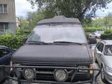 Ford Econoline 1993 годаүшін7 000 000 тг. в Алматы – фото 2