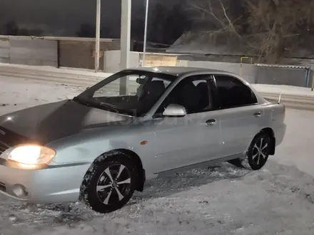 Kia Spectra 2008 года за 2 750 000 тг. в Караганда