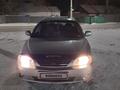 Kia Spectra 2008 годаfor2 750 000 тг. в Караганда – фото 3