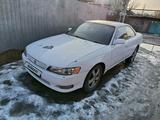 Toyota Mark II 1995 года за 1 500 000 тг. в Алматы
