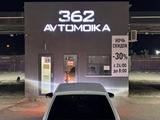 ВАЗ (Lada) 2114 2013 годаүшін1 150 000 тг. в Актау