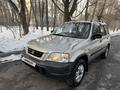 Honda CR-V 1997 годаүшін3 700 000 тг. в Алматы – фото 16