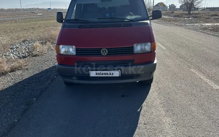 Volkswagen Multivan 1995 годаfor3 800 000 тг. в Ушарал