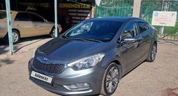 Kia Cerato 2014 годаүшін7 000 000 тг. в Алматы – фото 5