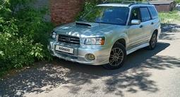 Subaru Forester 2003 года за 3 800 000 тг. в Астана