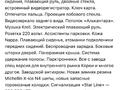 Kia Sorento 2023 года за 24 500 000 тг. в Астана – фото 46