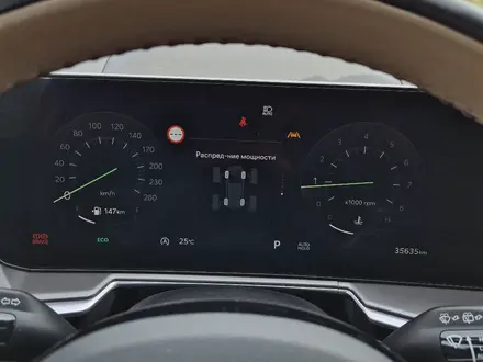 Kia Sorento 2023 года за 24 500 000 тг. в Астана – фото 7