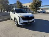 Geely Atlas 2023 годаfor10 800 000 тг. в Караганда