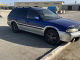Subaru Legacy 1995 годаүшін1 200 000 тг. в Астана – фото 3