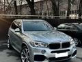 BMW X5 2015 годаүшін19 500 000 тг. в Алматы – фото 2