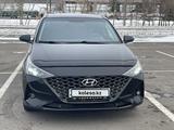 Hyundai Accent 2020 годаfor7 800 000 тг. в Астана