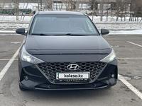 Hyundai Accent 2020 года за 7 800 000 тг. в Астана