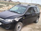 ВАЗ (Lada) Kalina 2194 2014 годаүшін2 300 000 тг. в Акшукур – фото 4