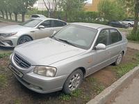 Hyundai Accent 2004 годаүшін2 500 000 тг. в Астана