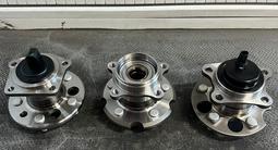 Подшипник ступицы за 2 200 тг. в Алматы