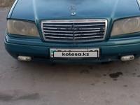 Mercedes-Benz C 220 1993 годаүшін1 250 000 тг. в Алматы