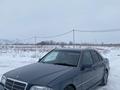 Mercedes-Benz C 280 1995 года за 2 700 000 тг. в Каскелен – фото 8