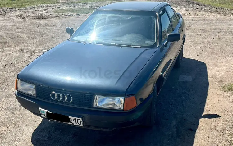 Audi 80 1989 года за 1 200 000 тг. в Аулиеколь