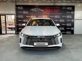 BYD Destroyer 05 2026 года за 8 600 000 тг. в Усть-Каменогорск
