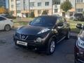 Nissan Juke 2012 годаүшін5 900 000 тг. в Алматы – фото 9