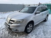 Mitsubishi Outlander 2006 года за 4 900 000 тг. в Уральск