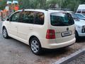 Volkswagen Touran 2006 года за 4 200 000 тг. в Павлодар – фото 3