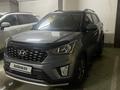 Hyundai Creta 2021 годаүшін11 500 000 тг. в Астана – фото 6