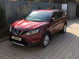 Nissan Qashqai 2018 года за 9 700 000 тг. в Алматы