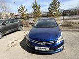 Hyundai Accent 2015 года за 5 300 000 тг. в Астана