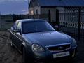 ВАЗ (Lada) Priora 2170 2008 годаүшін1 500 000 тг. в Павлодар – фото 5