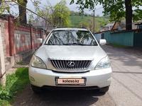 Lexus RX 350 2008 года за 9 700 000 тг. в Алматы