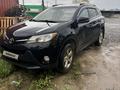 Toyota RAV4 2014 года за 6 200 000 тг. в Актобе – фото 7