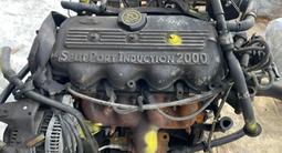Двигатель Split Port Induction 2000 Ford Escort за 500 000 тг. в Астана