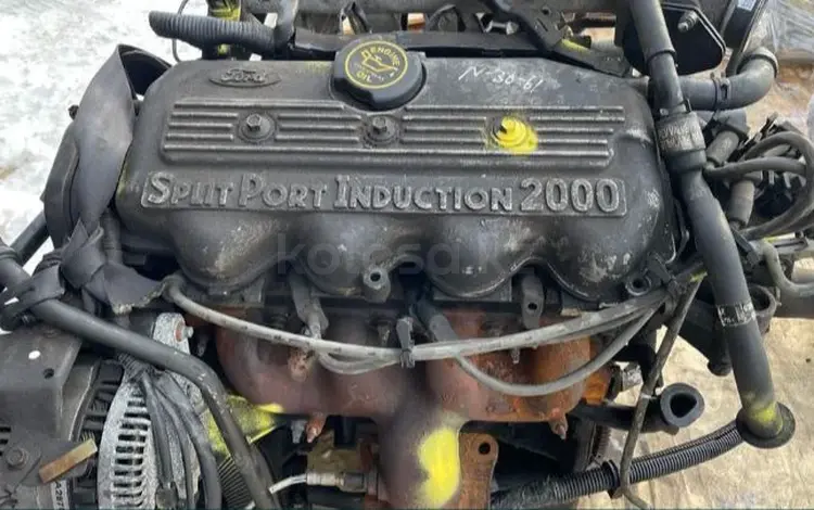 Двигатель Split Port Induction 2000 Ford Escortүшін500 000 тг. в Астана