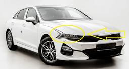 Фара Kia K5 (2020-2023г) 92101L2000 92102L2000 92101L2100 92102L2100 за 159 990 тг. в Алматы