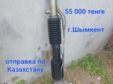 Рулевая рейка на ауди с3, с4, а6. за 55 000 тг. в Шымкент