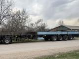 Pacton 1992 годаүшін5 500 000 тг. в Алматы
