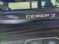 Аэролодка Север 750… за 52 000 000 тг. в Алматы – фото 8