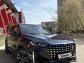 Jetour X70 Plus 2024 года за 9 900 000 тг. в Актобе – фото 2