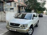 Lexus RX 300 1999 годаүшін4 600 000 тг. в Кызылорда