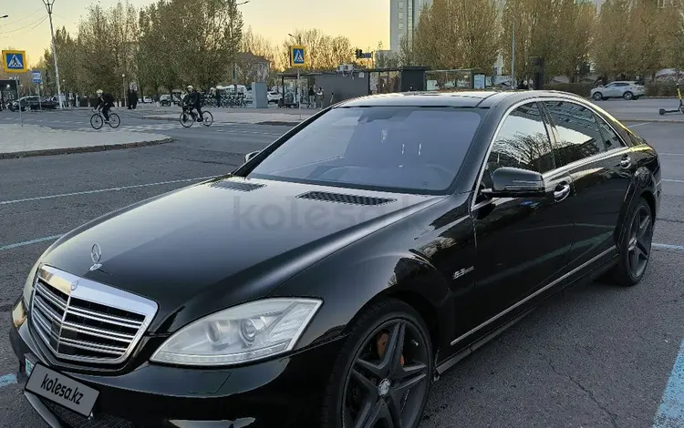 Mercedes-Benz S 63 AMG 2007 года за 9 500 000 тг. в Астана