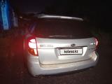 Subaru Outback 2004 года за 4 000 000 тг. в Актобе – фото 5