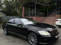 Mercedes-Benz S 500 2006 годаүшін5 800 000 тг. в Алматы