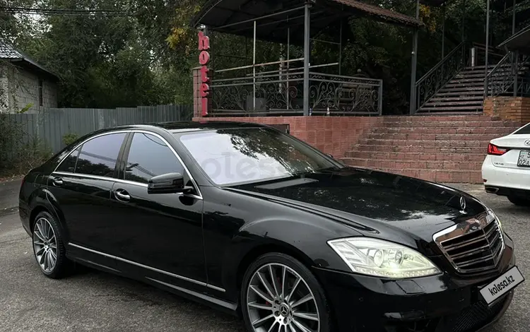 Mercedes-Benz S 500 2006 годаүшін5 800 000 тг. в Алматы