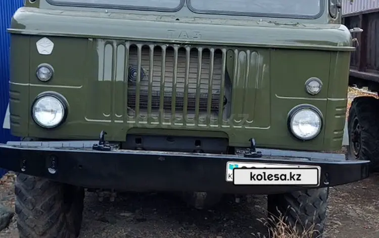 ГАЗ  66 1995 годаүшін7 500 000 тг. в Усть-Каменогорск